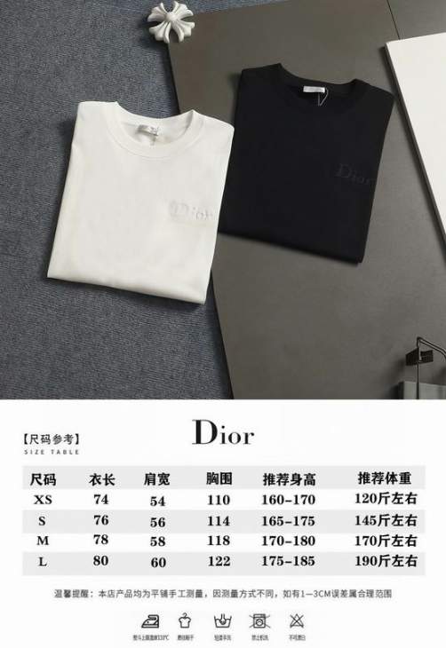 Dior T Shirts Short _SKUDiorXS-Lxetr26915425